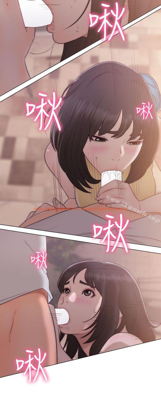 查看漫画解禁:初始的快感 - 第36話 - www.tymanga.com中的59808图片