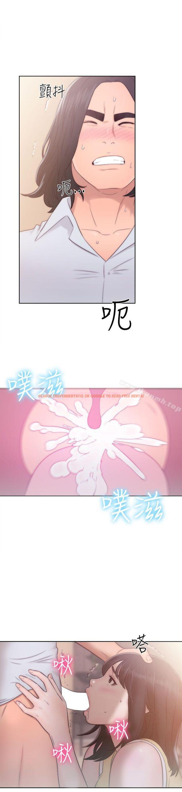 查看漫画解禁:初始的快感 - 第36話 - www.tymanga.com中的59832图片