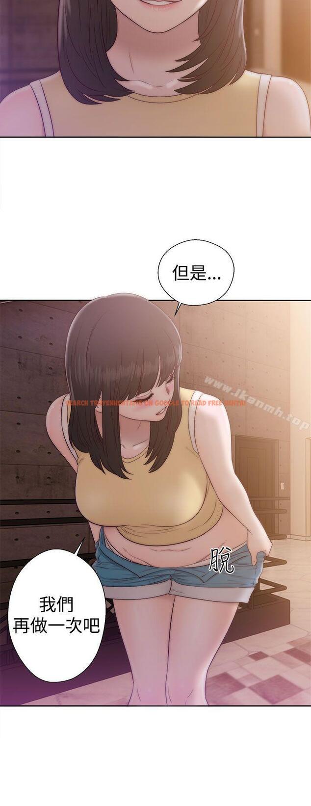 查看漫画解禁:初始的快感 - 第36話 - www.tymanga.com中的59903图片