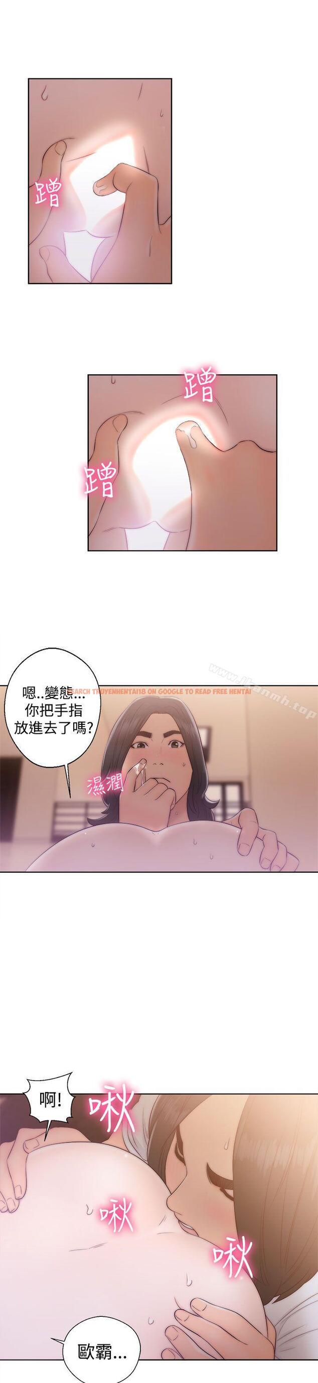 查看漫画解禁:初始的快感 - 第36話 - www.tymanga.com中的59951图片