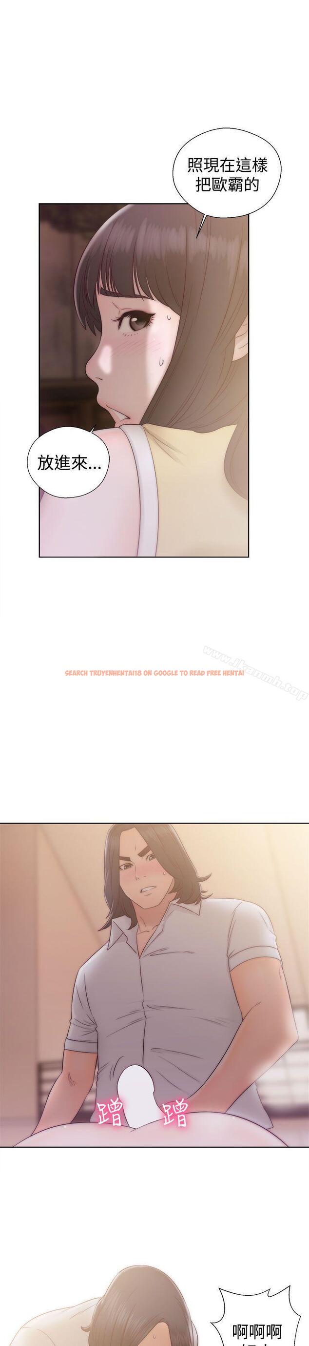 查看漫画解禁:初始的快感 - 第36話 - www.tymanga.com中的60004图片
