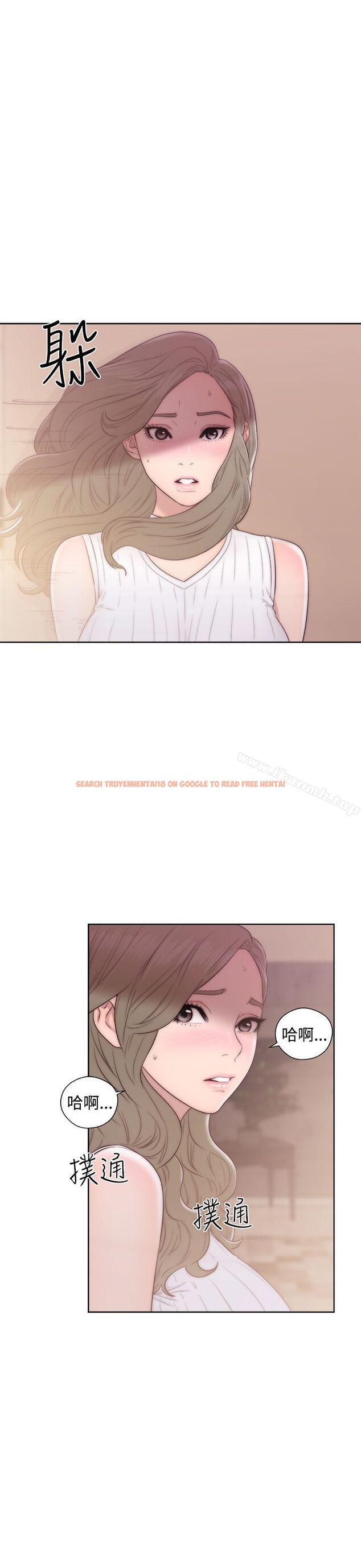 查看漫画解禁:初始的快感 - 第37話 - www.tymanga.com中的60220图片