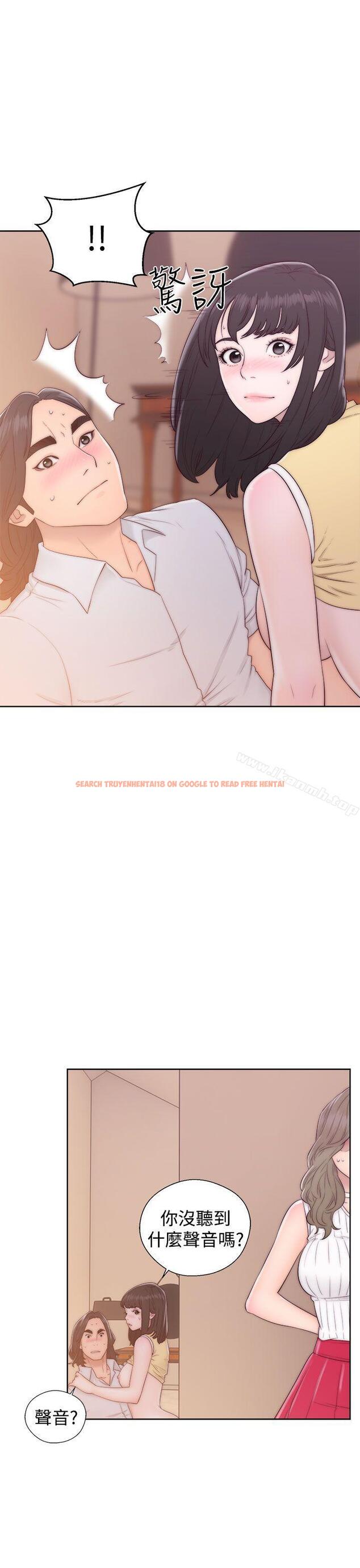查看漫画解禁:初始的快感 - 第37話 - www.tymanga.com中的60291图片