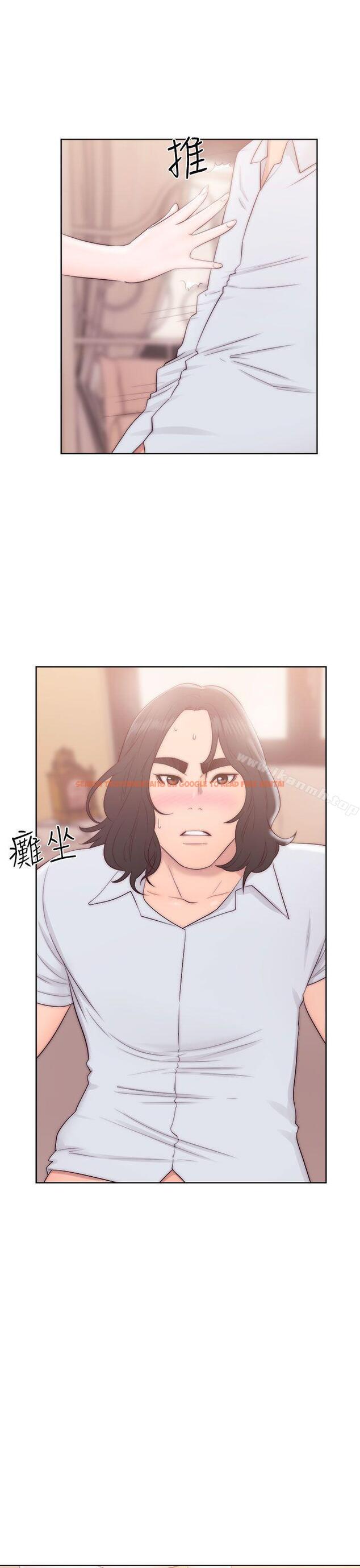 查看漫画解禁:初始的快感 - 第37話 - www.tymanga.com中的60356图片