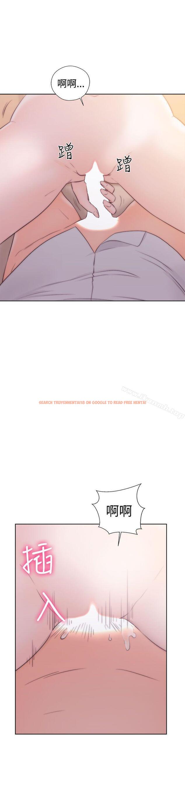 查看漫画解禁:初始的快感 - 第37話 - www.tymanga.com中的60401图片