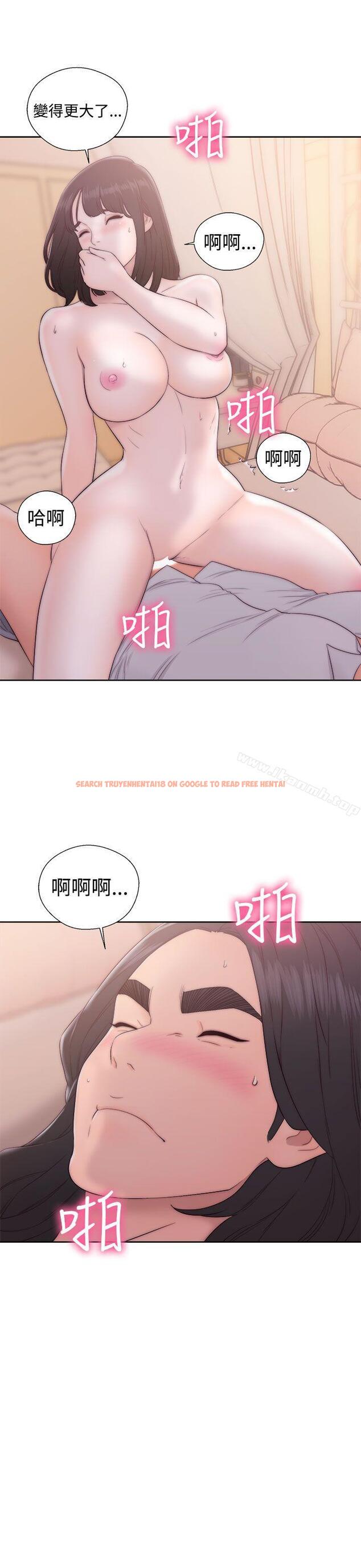 查看漫画解禁:初始的快感 - 第37話 - www.tymanga.com中的60414图片