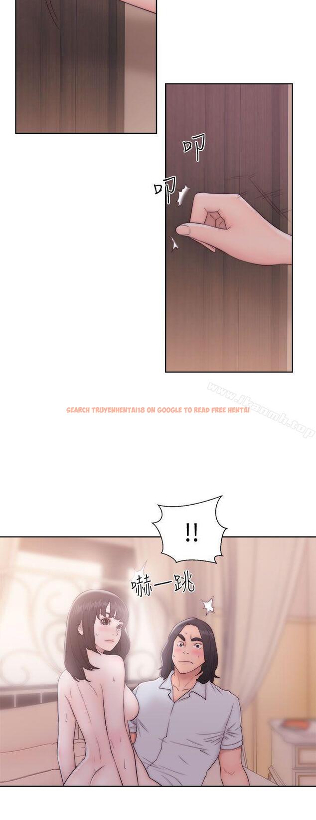 查看漫画解禁:初始的快感 - 第37話 - www.tymanga.com中的60484图片