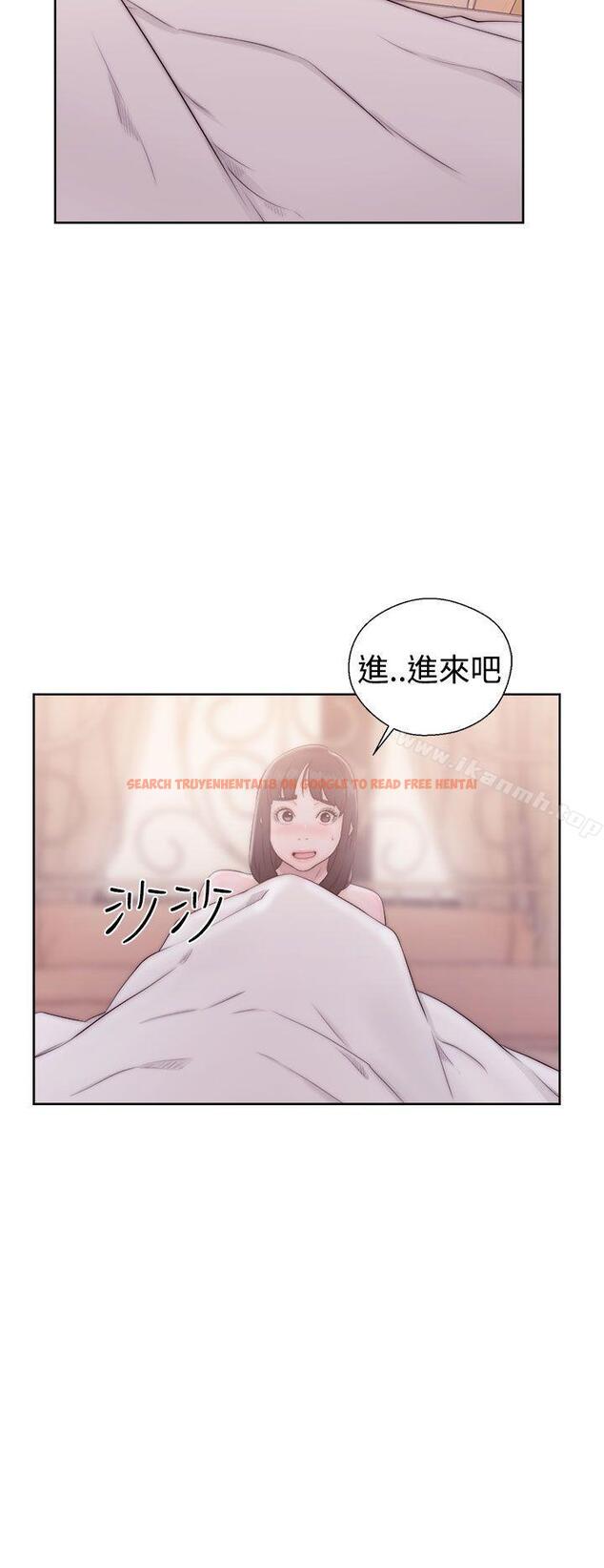 查看漫画解禁:初始的快感 - 第37話 - www.tymanga.com中的60553图片