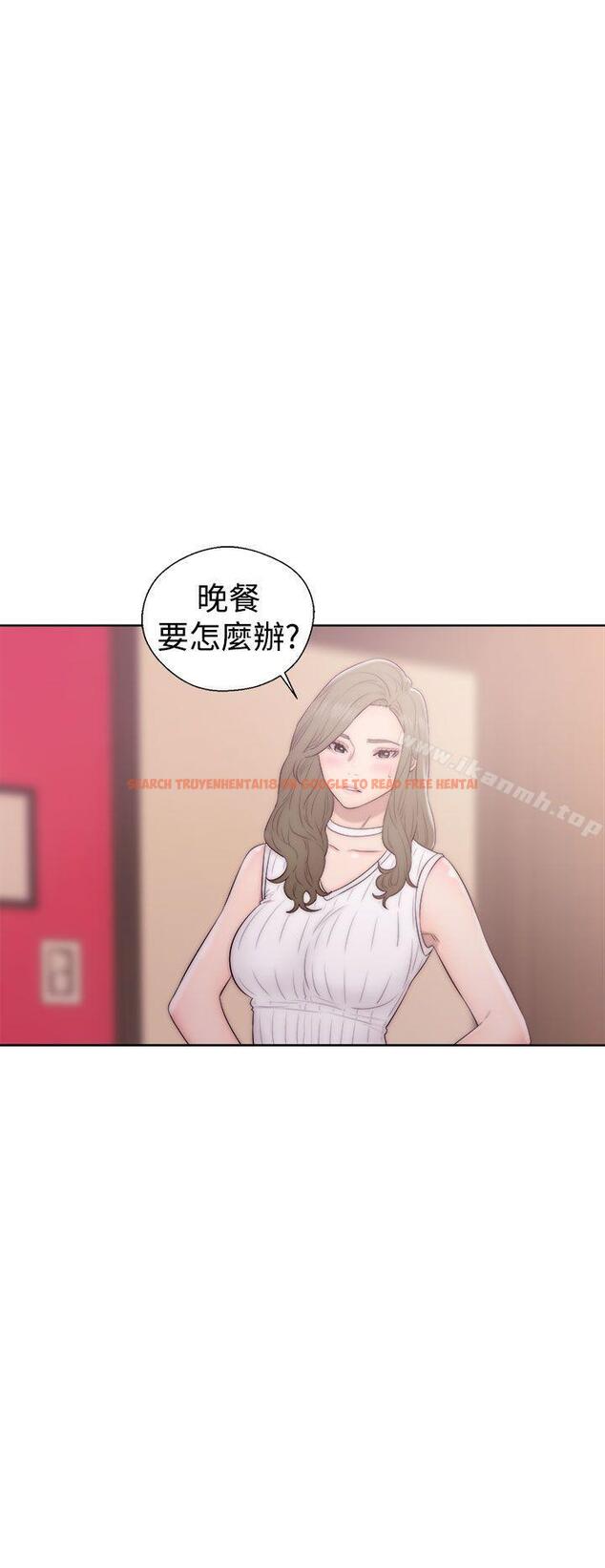 查看漫画解禁:初始的快感 - 第37話 - www.tymanga.com中的60572图片
