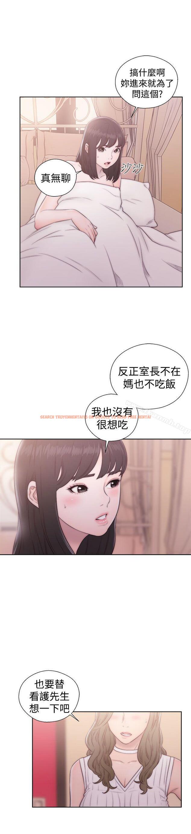查看漫画解禁:初始的快感 - 第37話 - www.tymanga.com中的60599图片