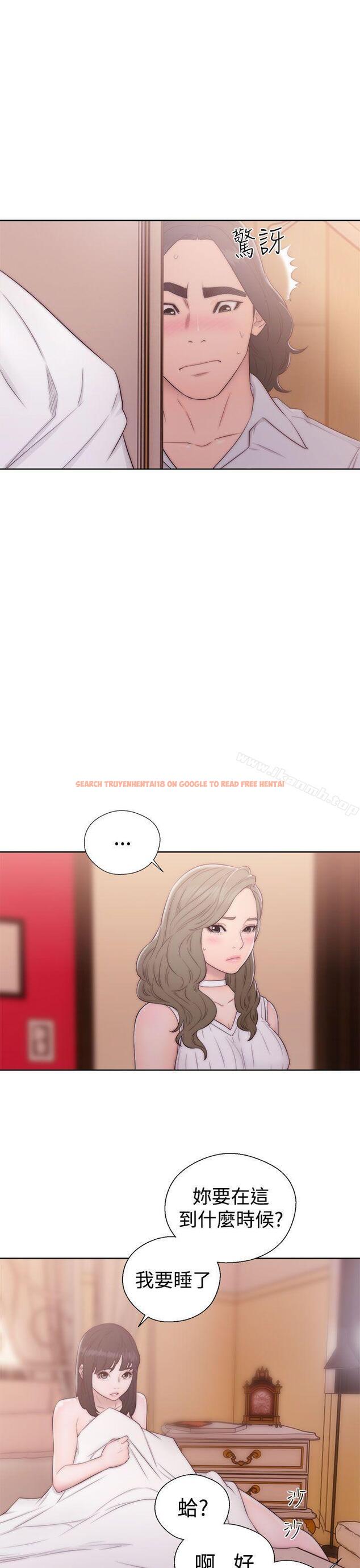 查看漫画解禁:初始的快感 - 第37話 - www.tymanga.com中的60646图片