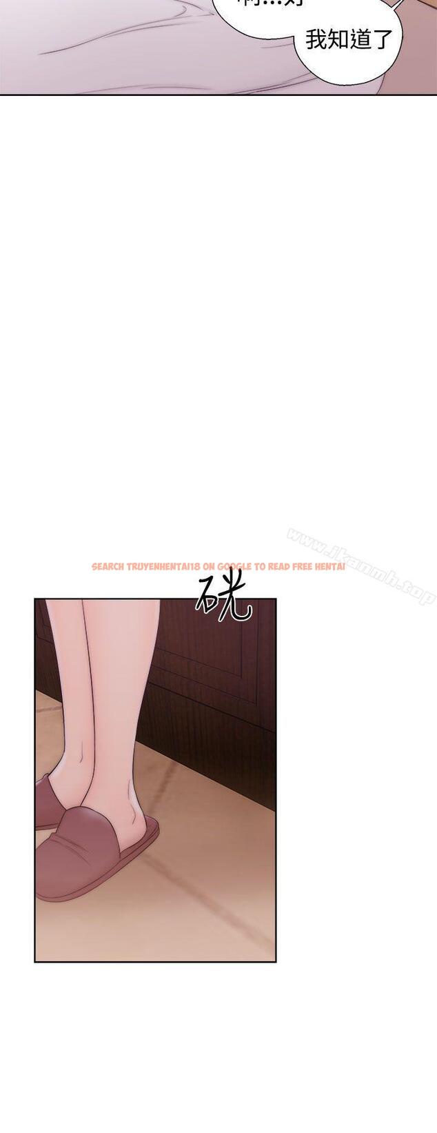 查看漫画解禁:初始的快感 - 第37話 - www.tymanga.com中的60673图片