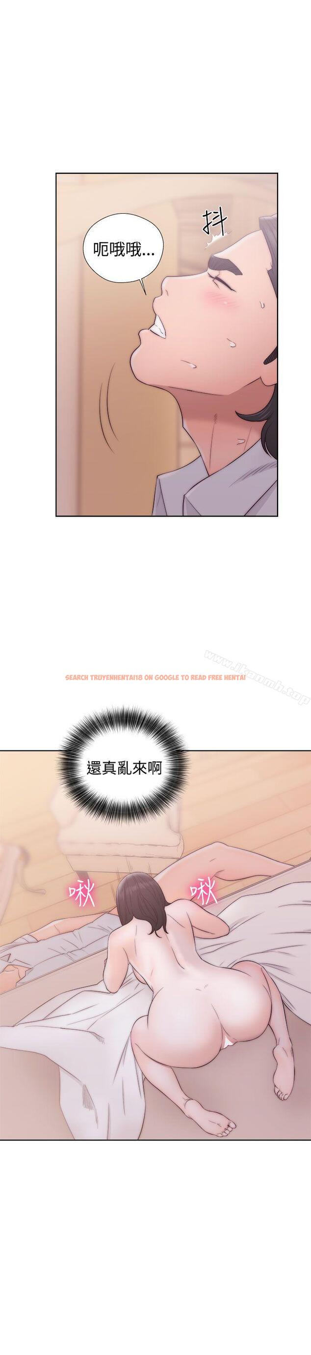 查看漫画解禁:初始的快感 - 第37話 - www.tymanga.com中的60779图片