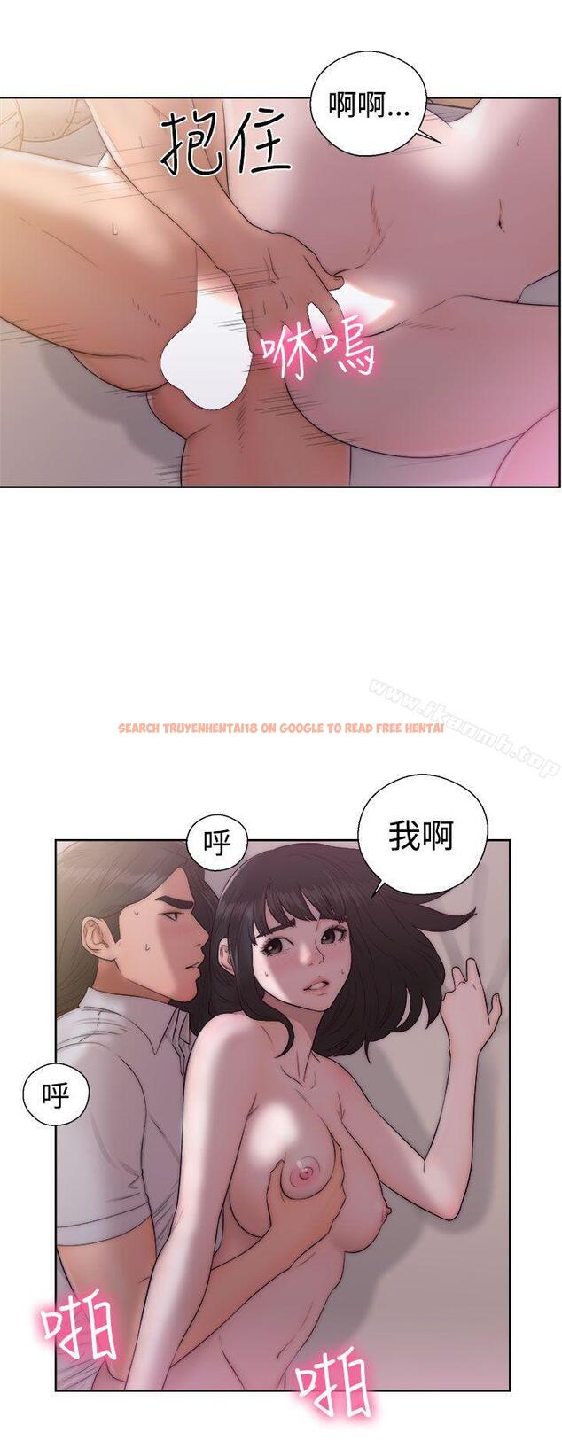 查看漫画解禁:初始的快感 - 第38話 - www.tymanga.com中的60875图片