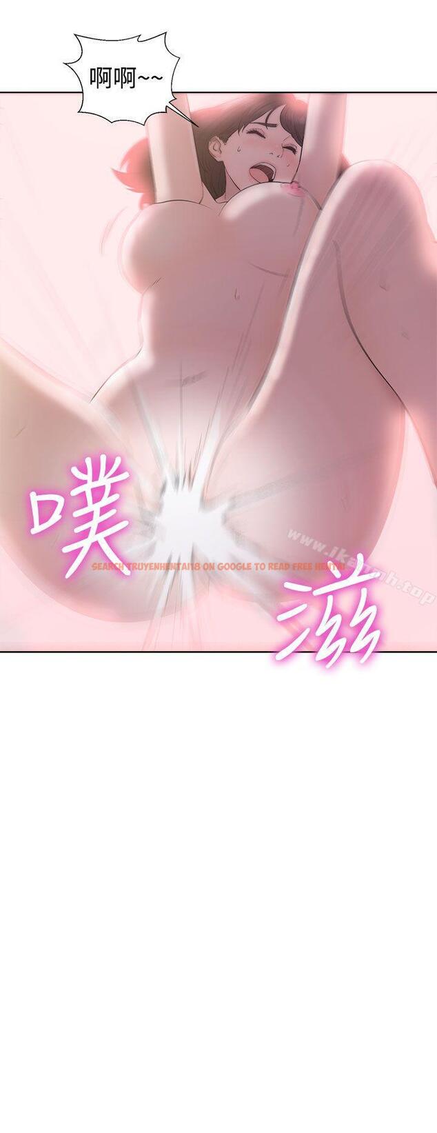 查看漫画解禁:初始的快感 - 第38話 - www.tymanga.com中的61005图片