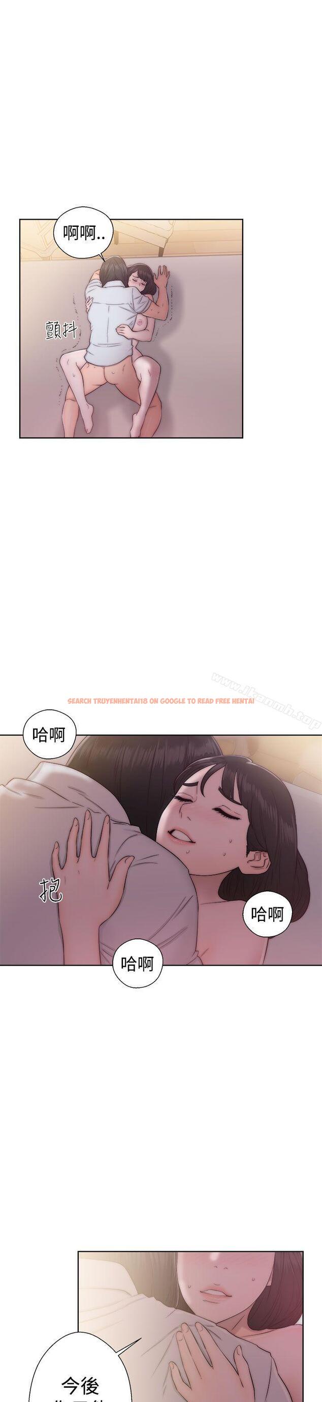 查看漫画解禁:初始的快感 - 第38話 - www.tymanga.com中的61009图片