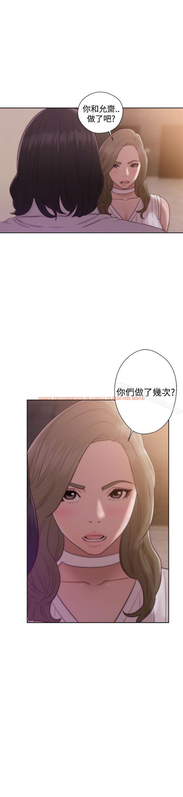 查看漫画解禁:初始的快感 - 第38話 - www.tymanga.com中的61122图片