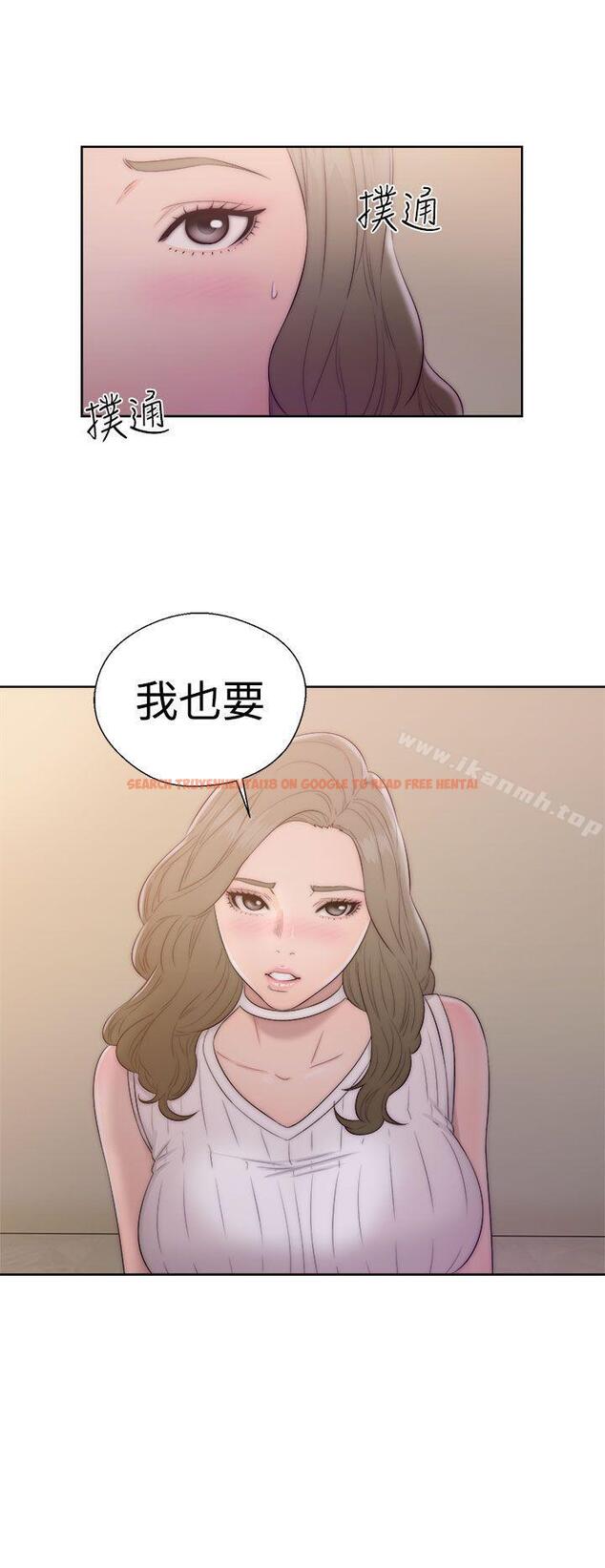查看漫画解禁:初始的快感 - 第38話 - www.tymanga.com中的61232图片