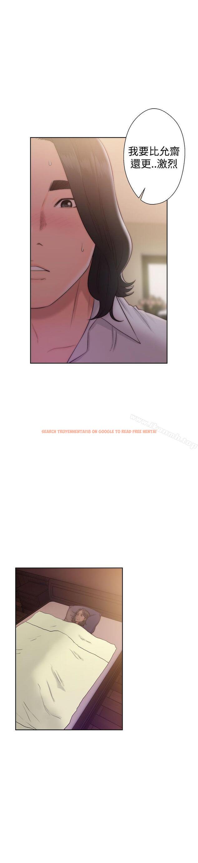 查看漫画解禁:初始的快感 - 第38話 - www.tymanga.com中的61245图片