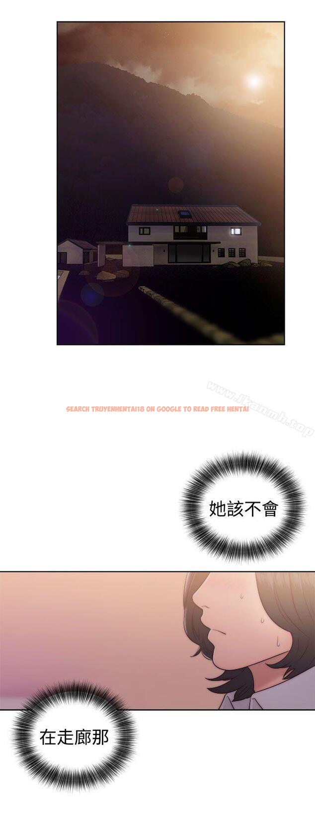 查看漫画解禁:初始的快感 - 第38話 - www.tymanga.com中的61249图片