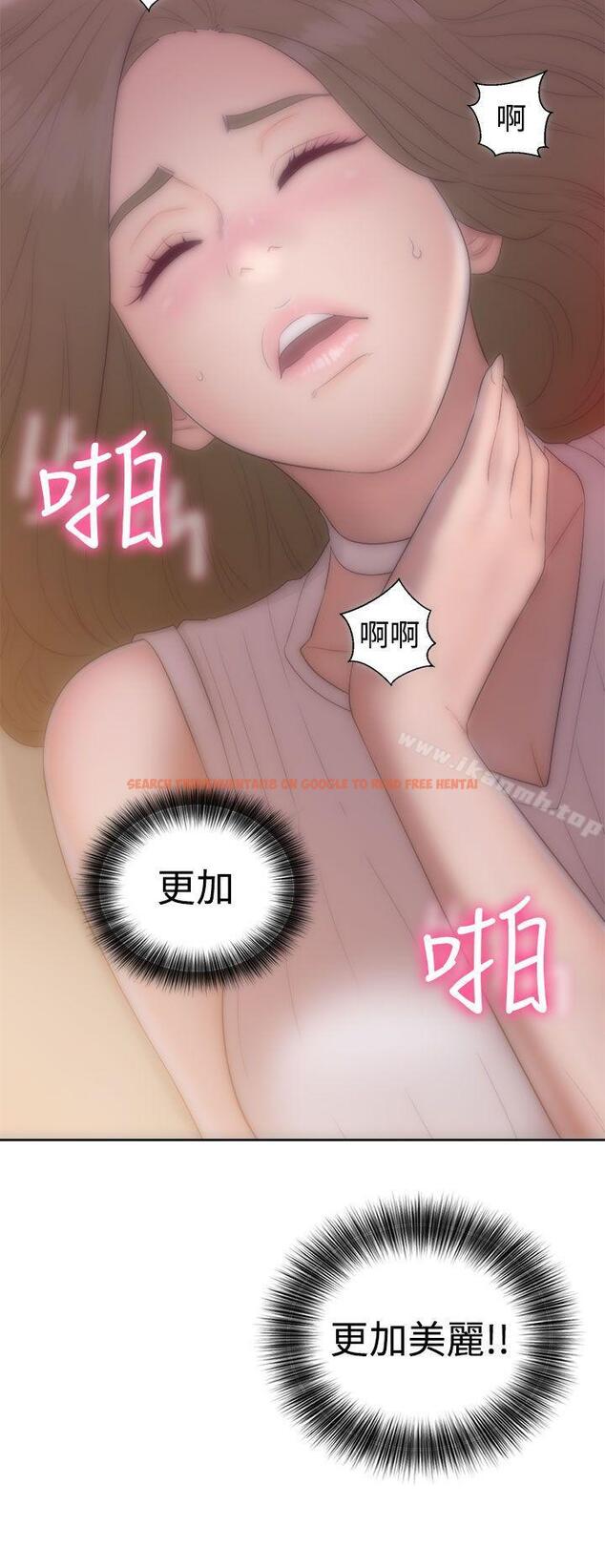 查看漫画解禁:初始的快感 - 第38話 - www.tymanga.com中的61441图片
