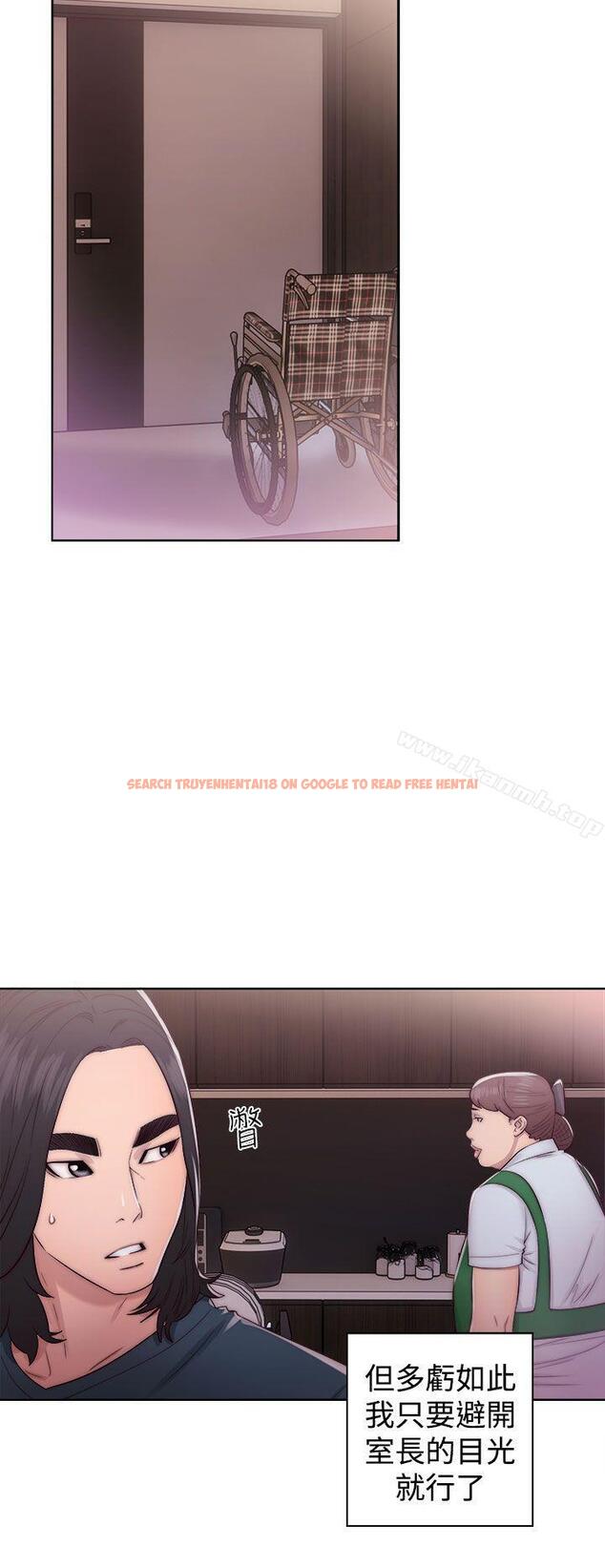 查看漫画解禁:初始的快感 - 第39話 - www.tymanga.com中的61625图片