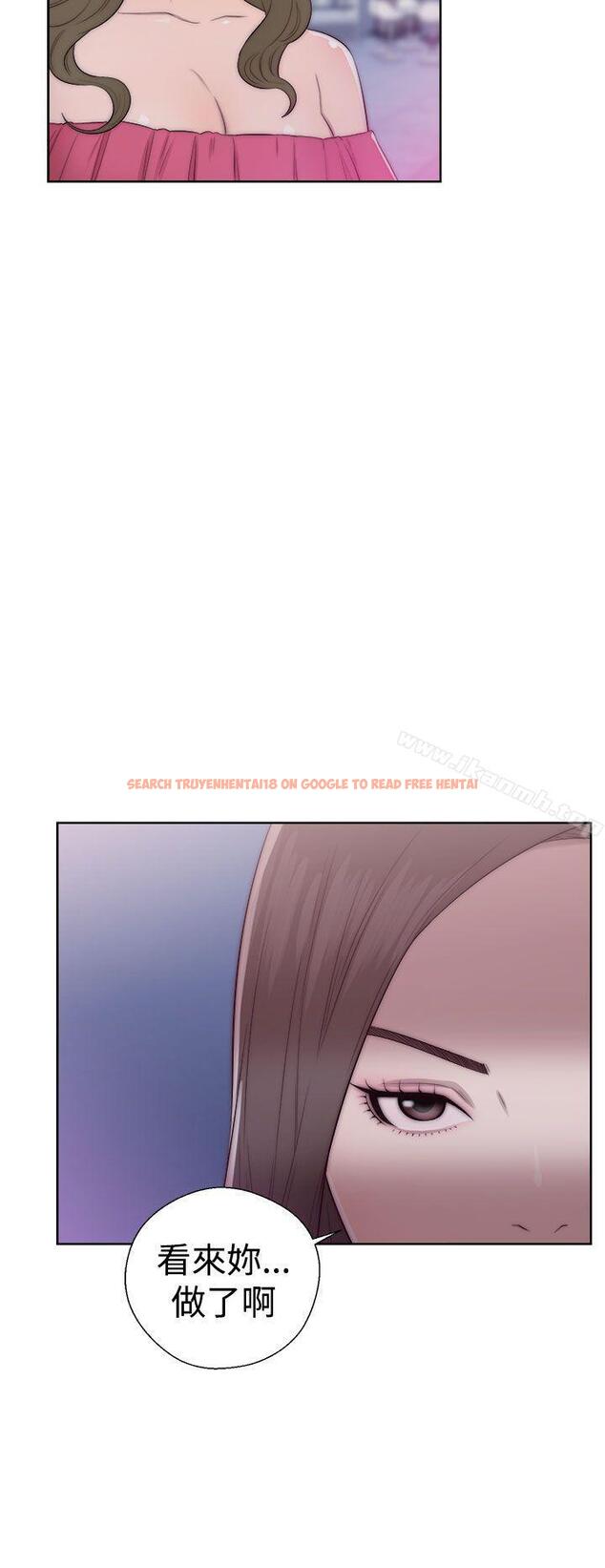 查看漫画解禁:初始的快感 - 第39話 - www.tymanga.com中的61911图片