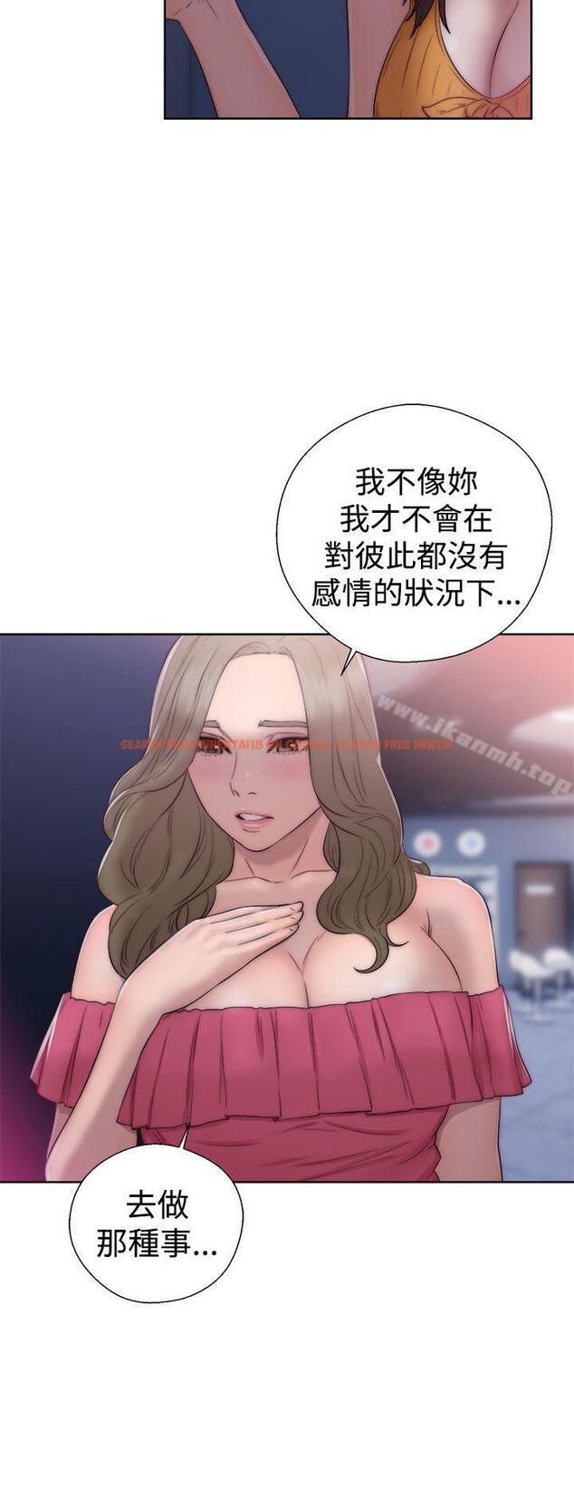 查看漫画解禁:初始的快感 - 第39話 - www.tymanga.com中的61982图片