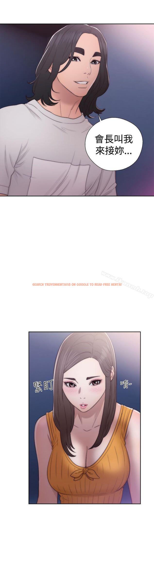 查看漫画解禁:初始的快感 - 第39話 - www.tymanga.com中的62102图片