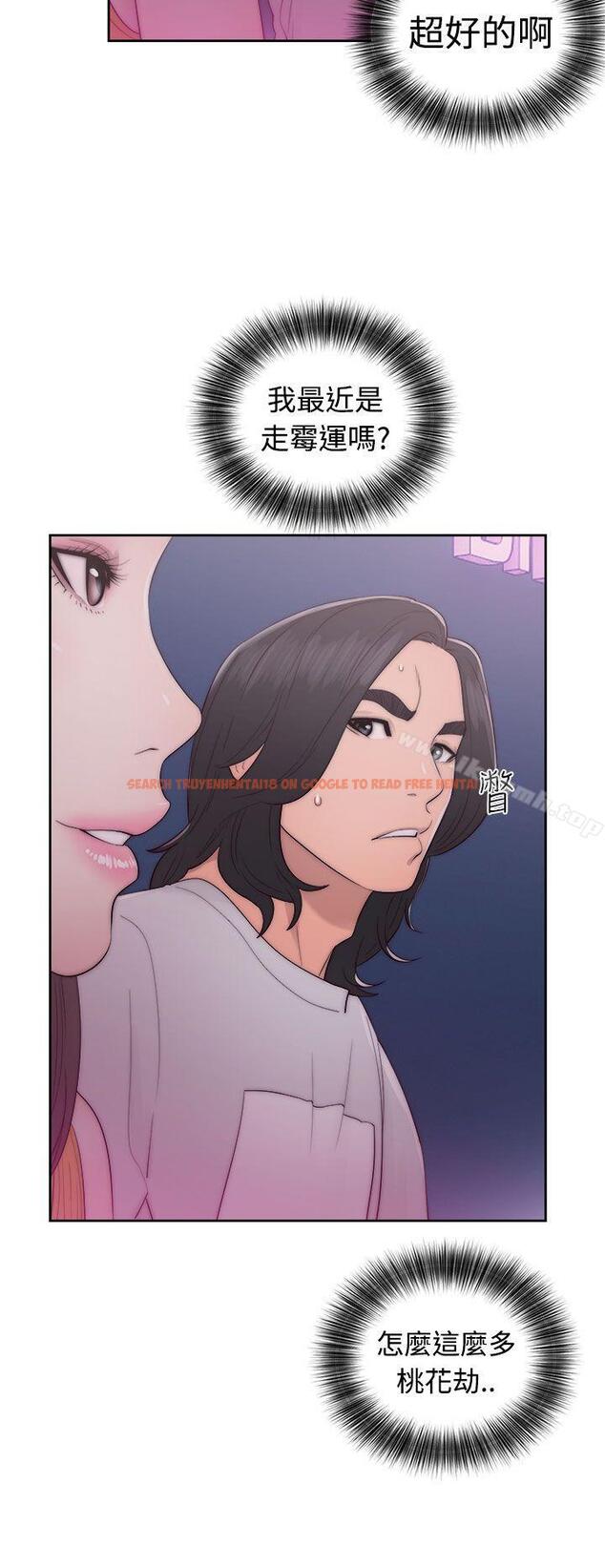 查看漫画解禁:初始的快感 - 第41話 - www.tymanga.com中的62890图片