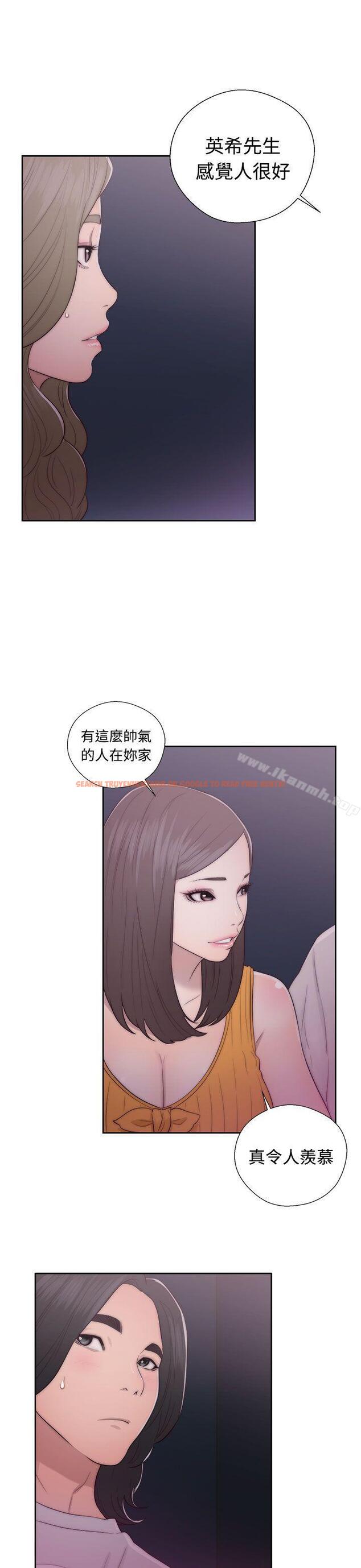 查看漫画解禁:初始的快感 - 第41話 - www.tymanga.com中的62928图片