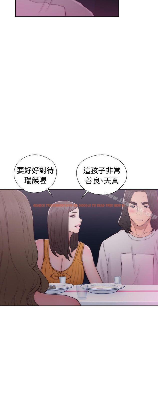 查看漫画解禁:初始的快感 - 第41話 - www.tymanga.com中的62933图片