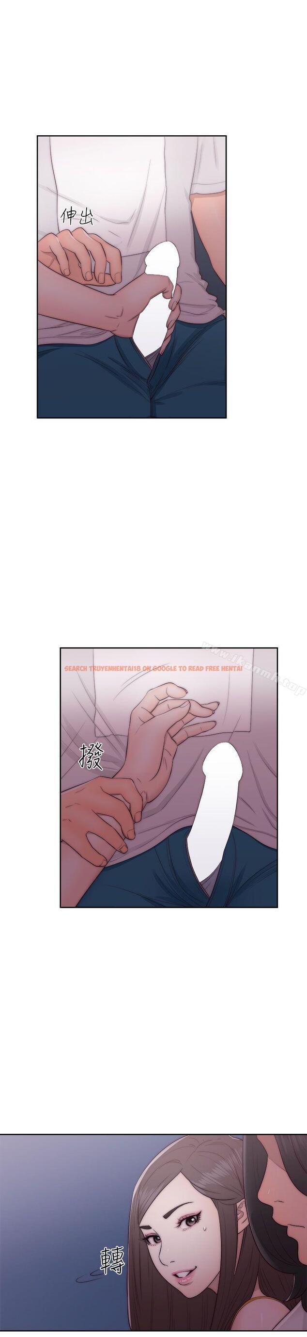 查看漫画解禁:初始的快感 - 第41話 - www.tymanga.com中的62969图片