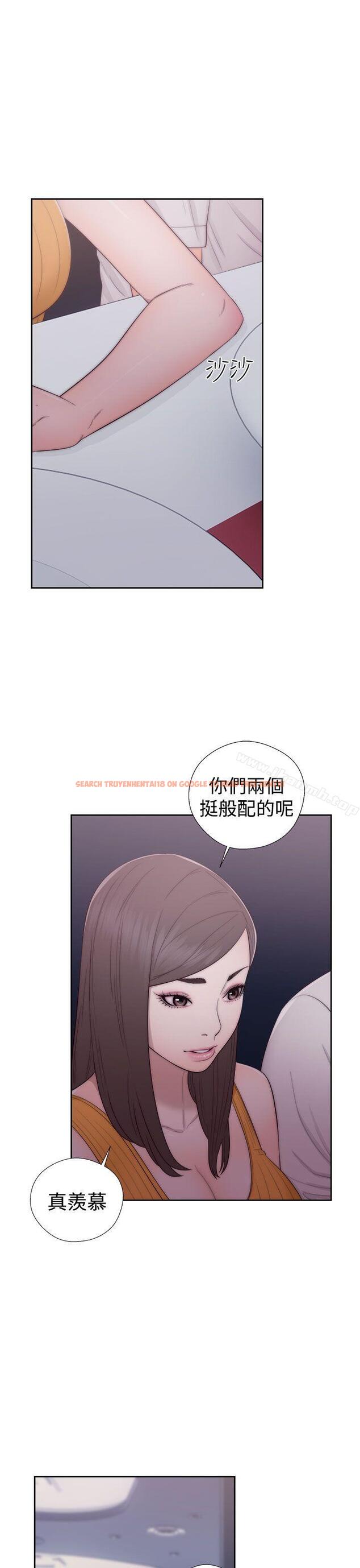 查看漫画解禁:初始的快感 - 第41話 - www.tymanga.com中的62981图片