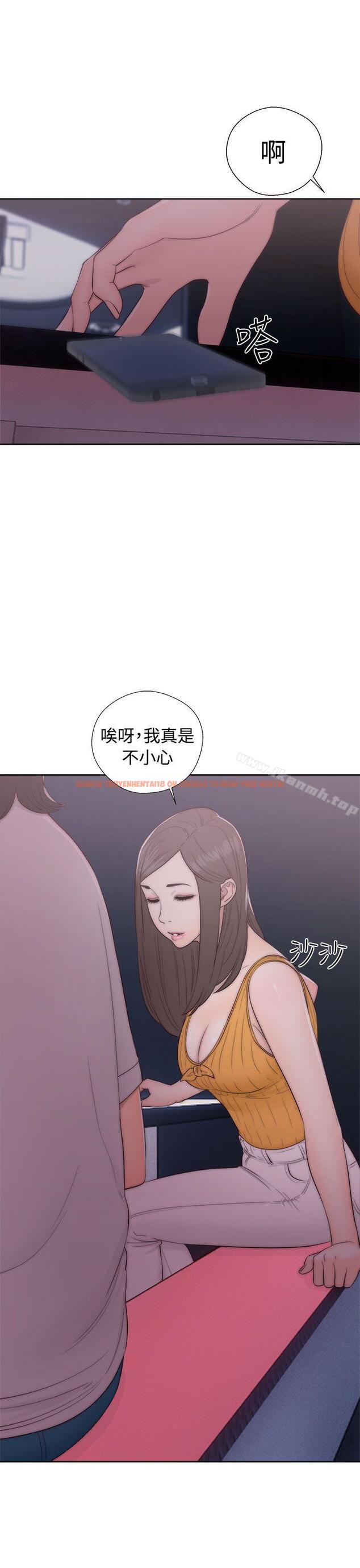 查看漫画解禁:初始的快感 - 第41話 - www.tymanga.com中的63016图片