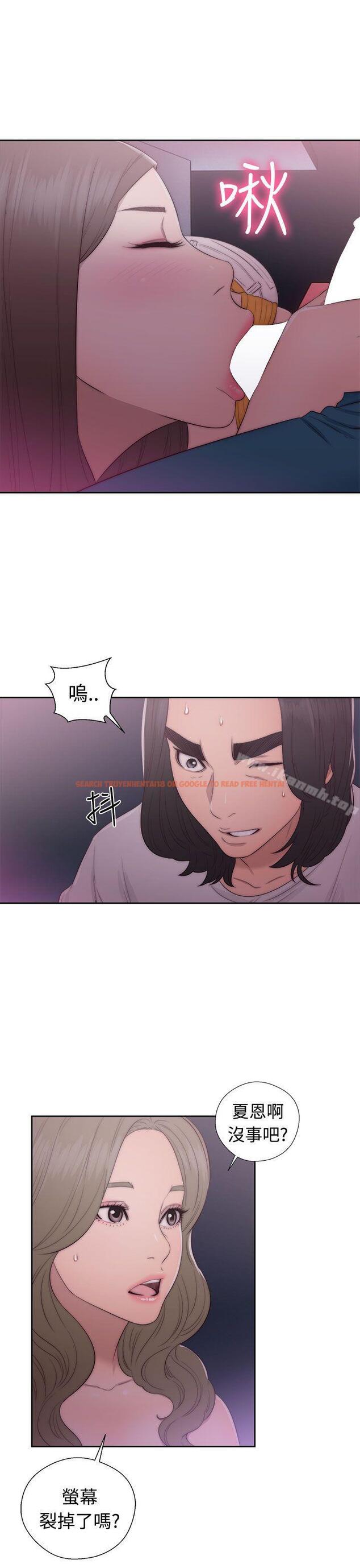 查看漫画解禁:初始的快感 - 第41話 - www.tymanga.com中的63097图片