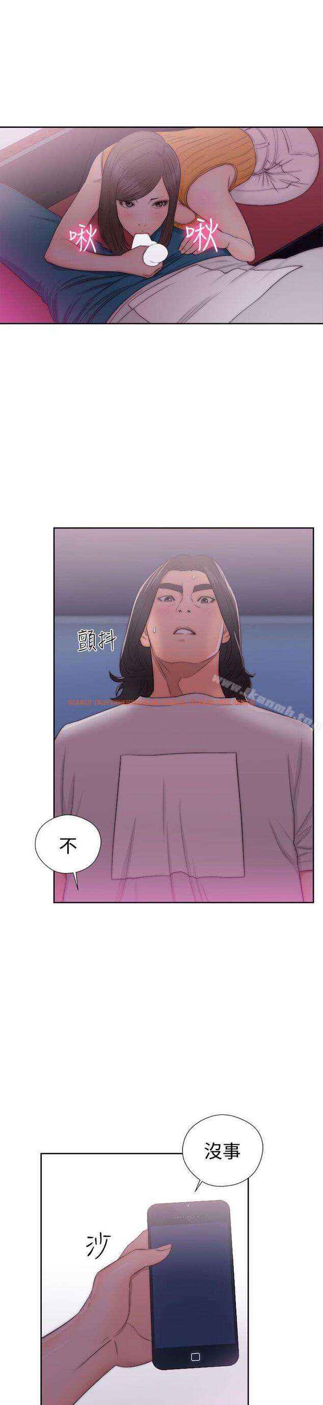 查看漫画解禁:初始的快感 - 第41話 - www.tymanga.com中的63158图片