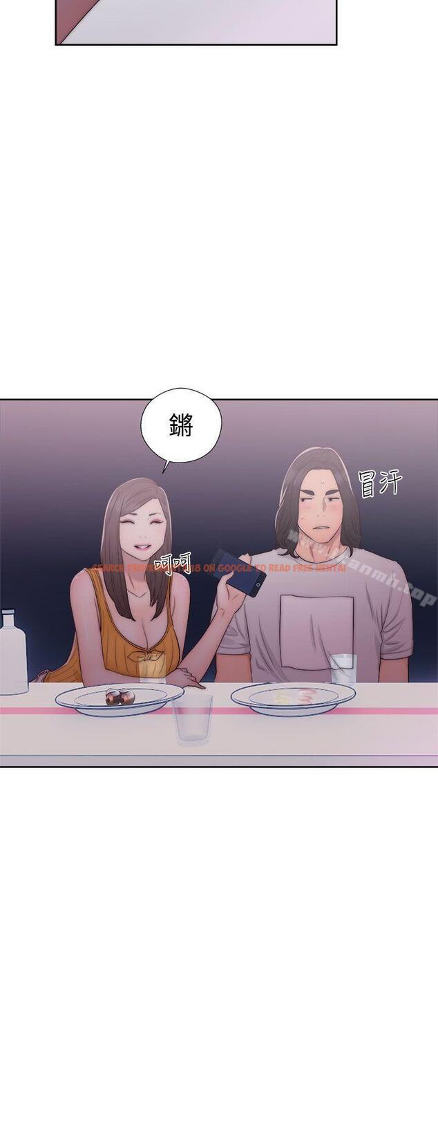 查看漫画解禁:初始的快感 - 第41話 - www.tymanga.com中的63168图片