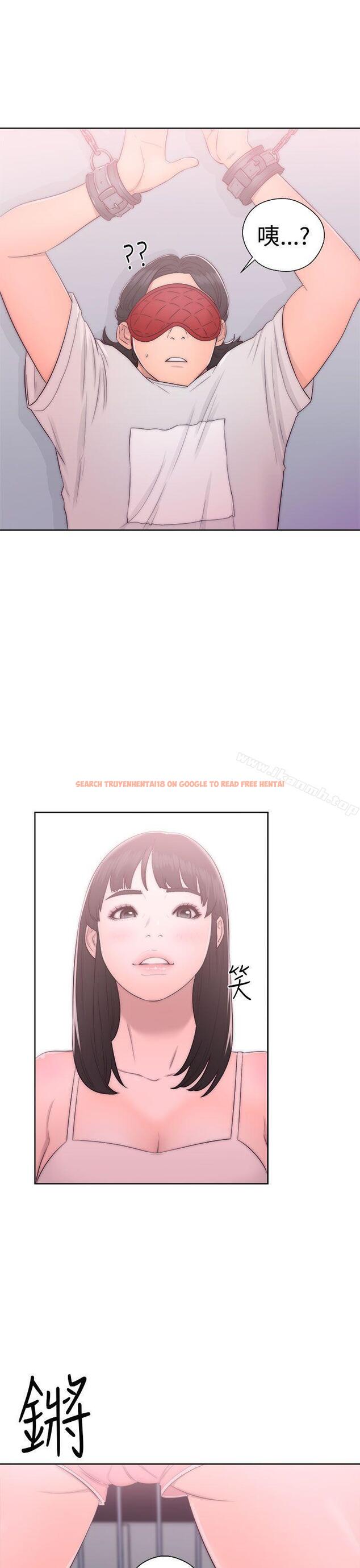 查看漫画解禁:初始的快感 - 第42話 - www.tymanga.com中的230885图片