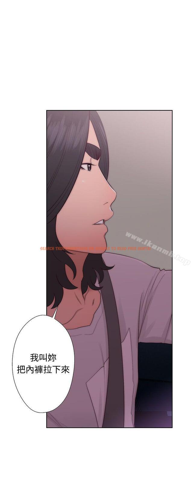 查看漫画解禁:初始的快感 - 第42話 - www.tymanga.com中的63545图片