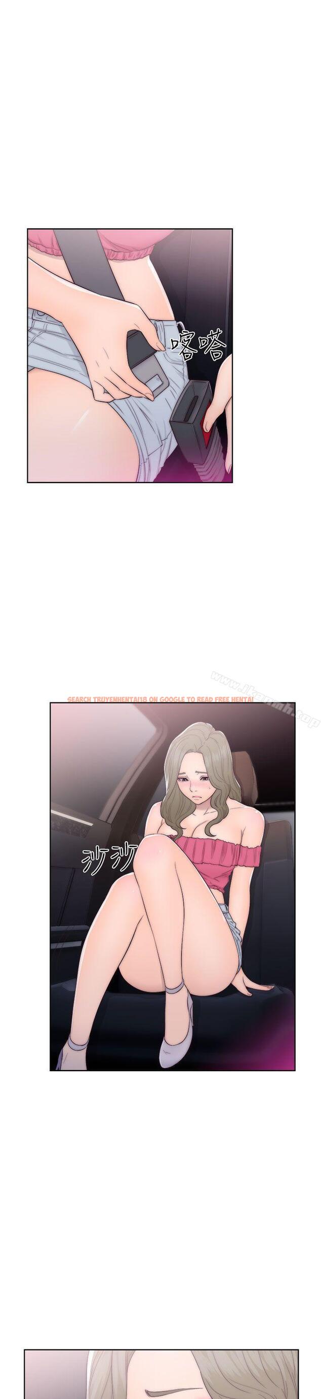 查看漫画解禁:初始的快感 - 第42話 - www.tymanga.com中的63885图片