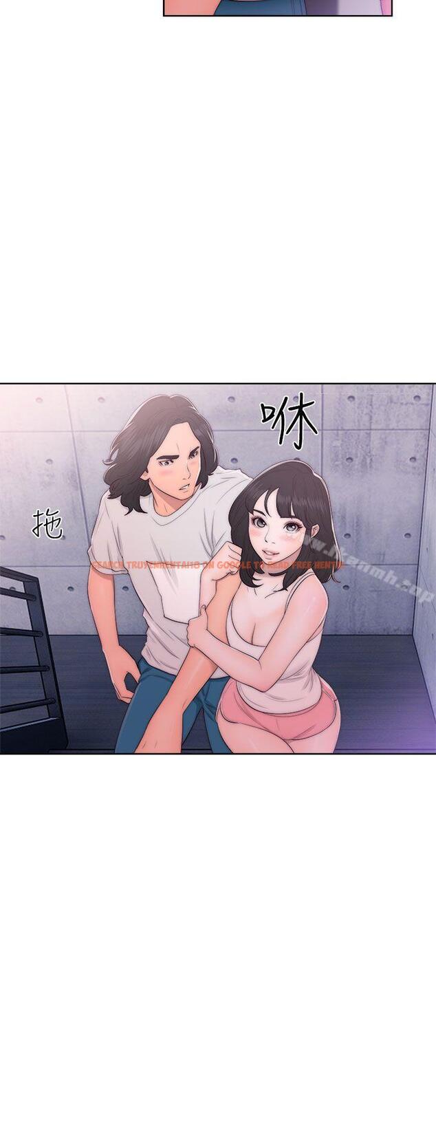 查看漫画解禁:初始的快感 - 第42話 - www.tymanga.com中的64145图片