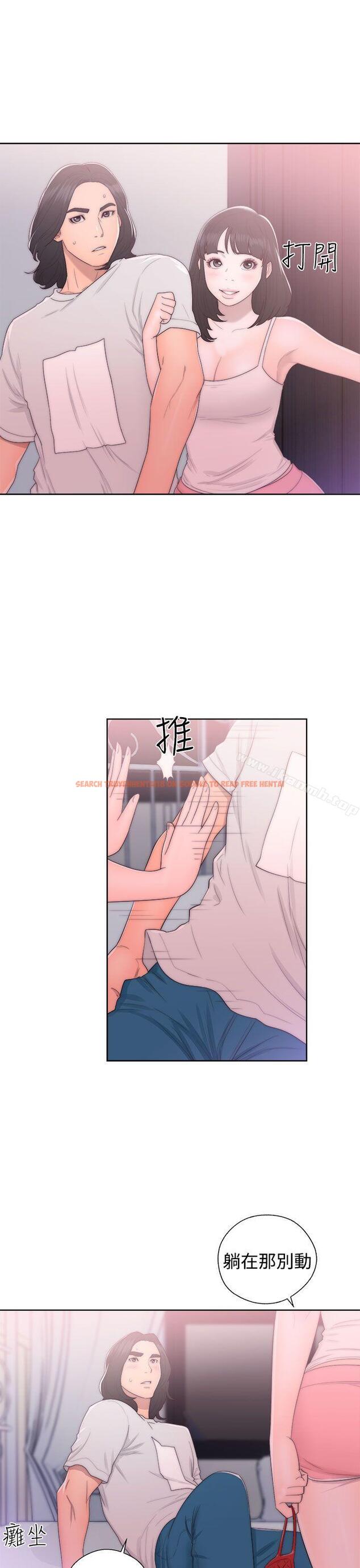 查看漫画解禁:初始的快感 - 第42話 - www.tymanga.com中的64154图片