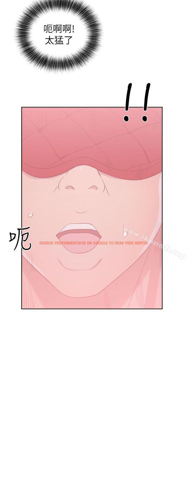 查看漫画解禁:初始的快感 - 第43話 - www.tymanga.com中的230896图片