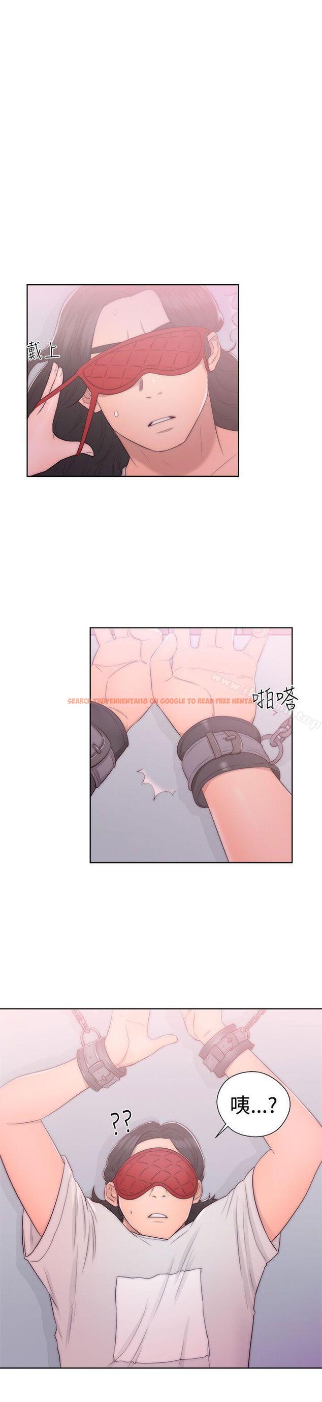 查看漫画解禁:初始的快感 - 第43話 - www.tymanga.com中的64259图片