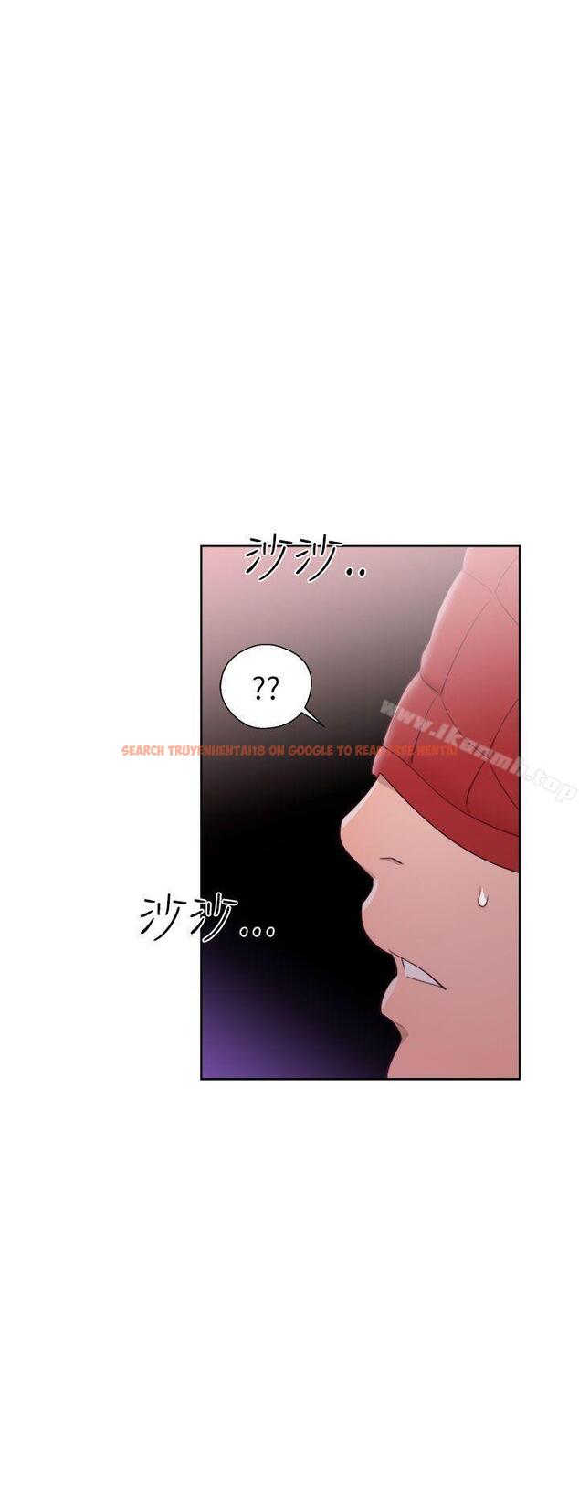 查看漫画解禁:初始的快感 - 第43話 - www.tymanga.com中的64371图片
