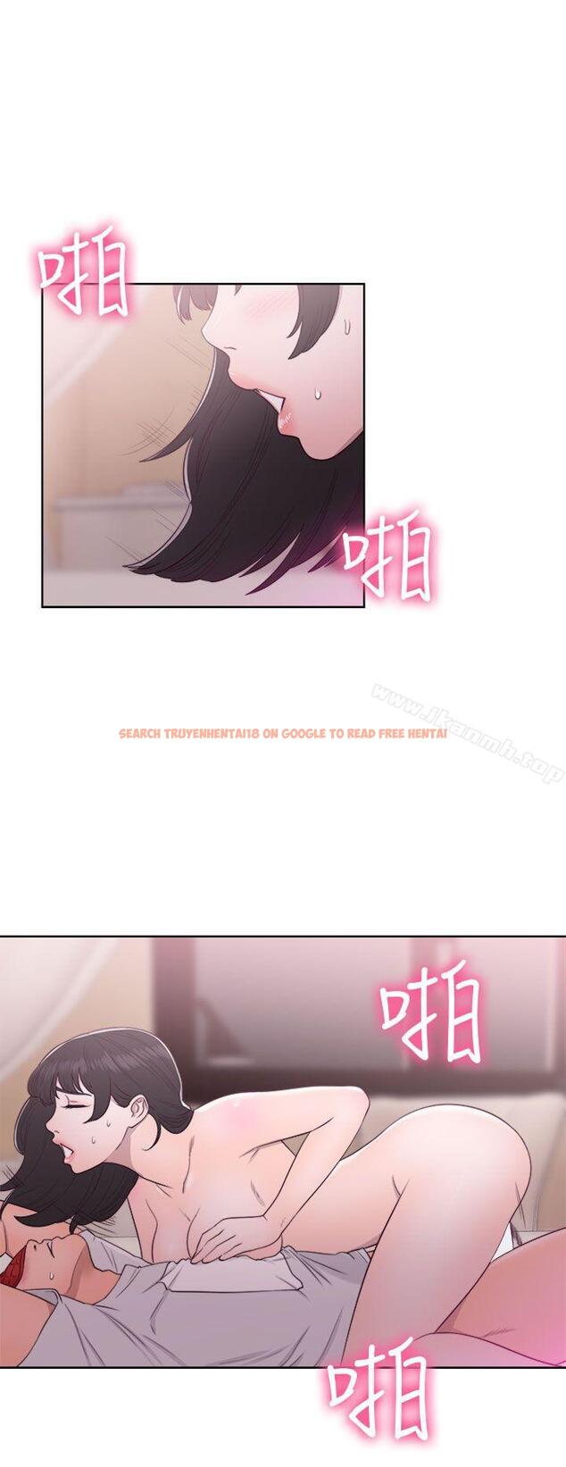 查看漫画解禁:初始的快感 - 第43話 - www.tymanga.com中的64911图片