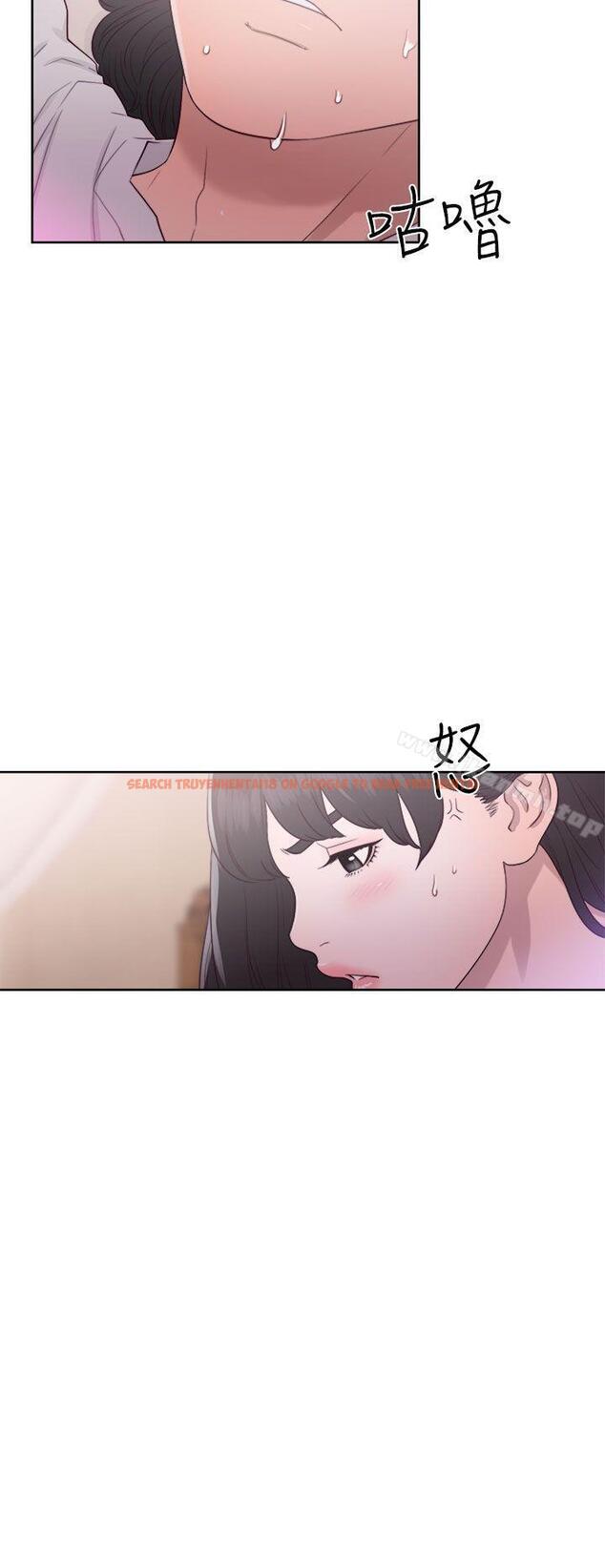 查看漫画解禁:初始的快感 - 第43話 - www.tymanga.com中的64938图片
