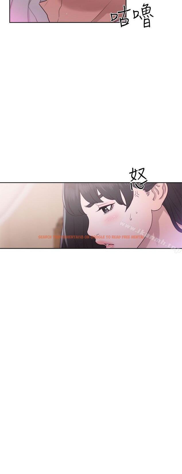 查看漫画解禁:初始的快感 - 第44話 - www.tymanga.com中的65017图片