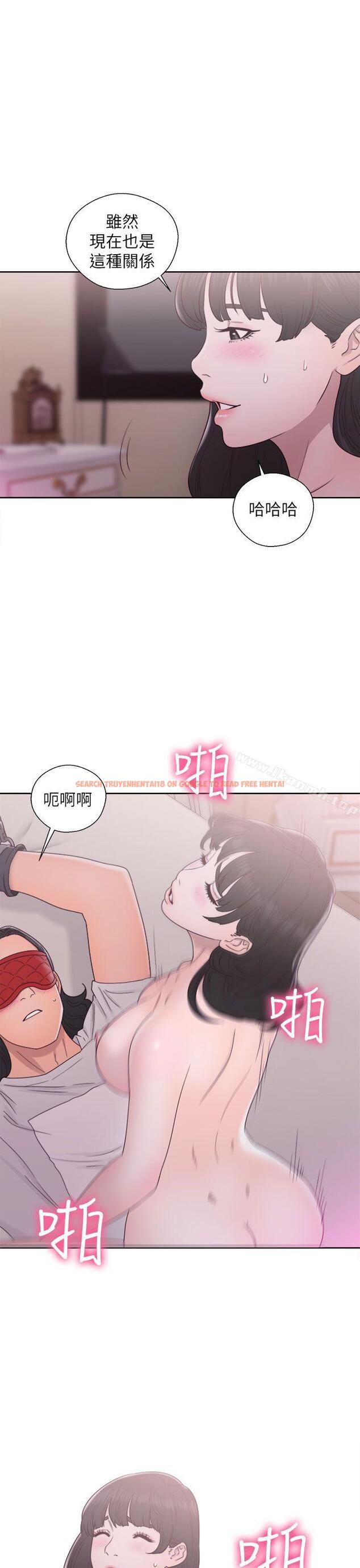 查看漫画解禁:初始的快感 - 第44話 - www.tymanga.com中的65040图片